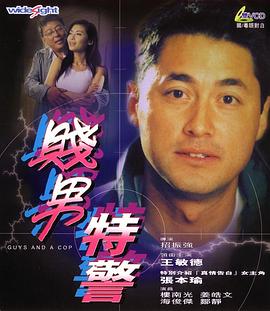 国产白富美浴室玩奴三部曲